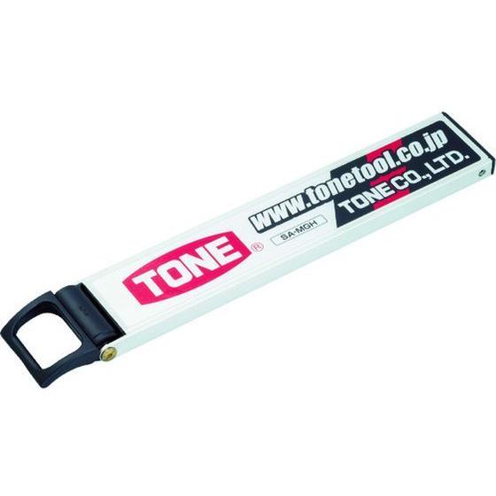 【お取り寄せ】TONE ツールホルダー(マグネットタイプ) SA-MGH マグネット 測定 作業
