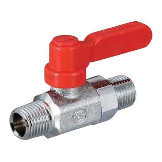 【お取り寄せ】オンダ製作所 フリーボールM3型Rタイプ(ロングハンドル) R3／8 × R3／8 M...