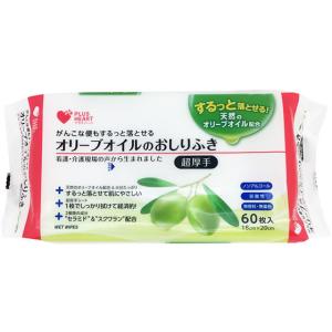 オオサキメディカル オリーブオイルのおしりふき...の詳細画像1