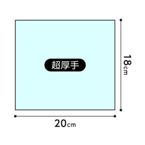 オオサキメディカル オリーブオイルのおしりふき...の詳細画像2