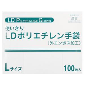 ファーストレイト 使いきりLDポリエチレン手袋(...の商品画像
