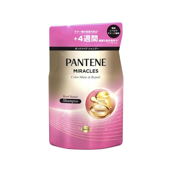 P&amp;G パンテーンミラクルズ ボンドリペア C&amp;R シャンプー 詰替 350g Ｐ＆Ｇ 製品 シャン...