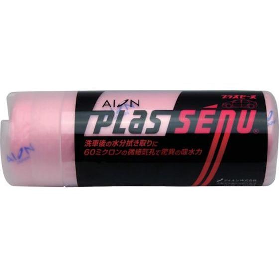 【お取り寄せ】AION プラスセーヌ レギュラーサイズ ピンク 430×325 R302-P 布ウエ...