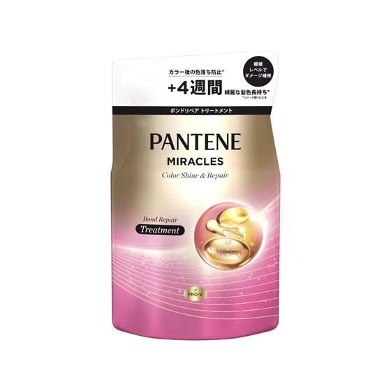 P&amp;G パンテーンミラクルズ ボンドリペア C&amp;R トリートメント 詰替 350g Ｐ＆Ｇ 製品 シ...