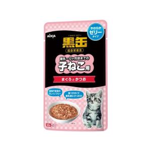 黒缶 パウチ 子ねこ用 まぐろとかつお やわらかゼリータイプ ( 60g*12