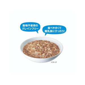 【お取り寄せ】アイシア 黒缶パウチ子ねこまぐろ...の詳細画像2