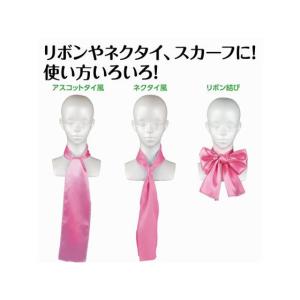 アーテック ソフトサテン スカーフ 桃 188...の詳細画像1
