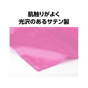 アーテック ソフトサテン スカーフ 桃 188...の詳細画像4