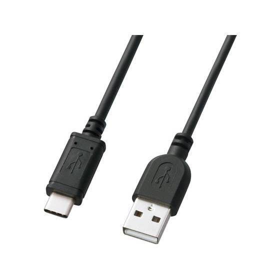 【お取り寄せ】サンワサプライ USB2.0 Type C-Aケーブル 1.5m ブラック KU-CA...