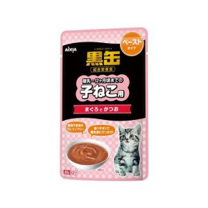 【お取り寄せ】アイシア 黒缶パウチ子ねこまぐろとかつお ペースト60g BP-53 アイシア ウェットフード 猫 ペット キャットフード