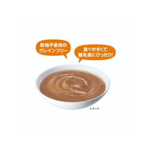 【お取り寄せ】アイシア 黒缶パウチ子ねこまぐろ...の詳細画像2