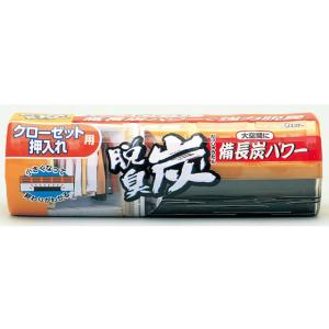 エステー 脱臭炭 クローゼット・押入れ用 置き型タイプ 消臭 芳香剤 室内用 清掃