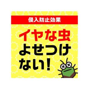 アース製薬 虫コロリアース 粉剤 1kg 虫除...の詳細画像2