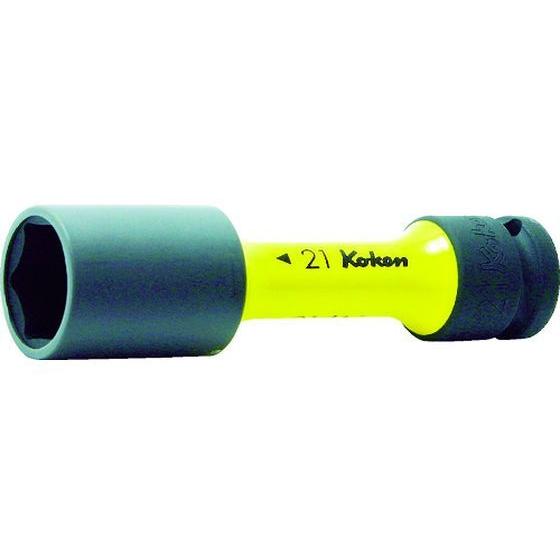 【お取り寄せ】コーケン ホイールナット用薄肉ソケット 差込角12.7mm 対辺21mm 14145P...