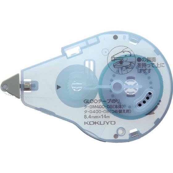 コクヨ グルー テープのり 詰替 しっかり貼る Mサイズ 詰替え テープのり用 のり 接着剤 切る ...
