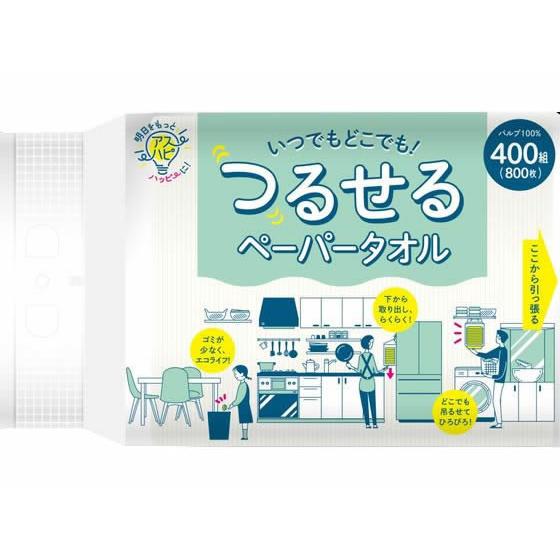 アスト アスハピ つるせるペーパータオル 400組