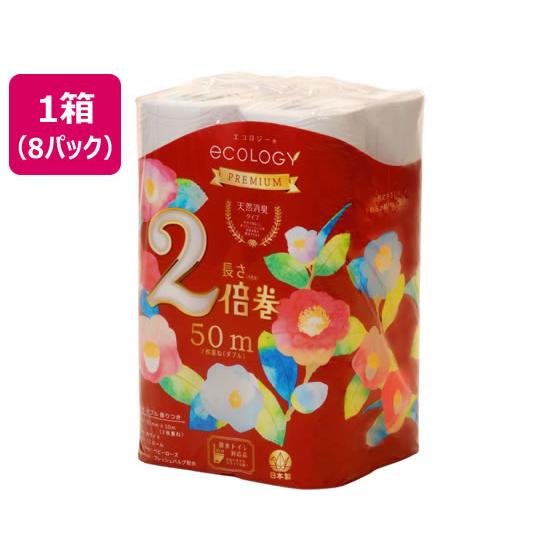 特種東海 トイレットペーパー エコロジー2倍巻きプレミアム W 12R×8P 業務用パック トイレッ...