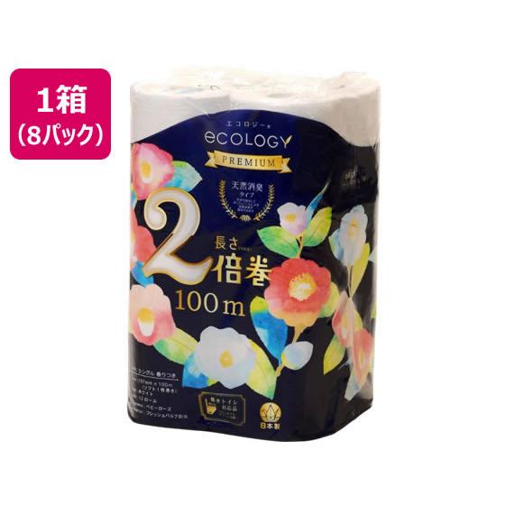 特種東海 トイレットペーパー エコロジー2倍巻きプレミアム S 12R×8P 業務用パック トイレッ...