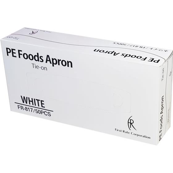 ファーストレイト/PE食事用エプロン ホワイト 50枚/FR-817  介護 介助