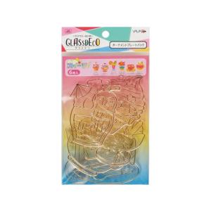 ヤマト グラスデコ オーナメントプレートパック ...の商品画像