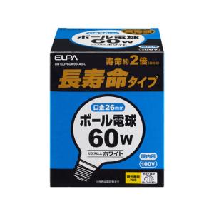 東芝 レフランプ屋内用(省エネタイプ)60W形 RF110V57WM : NIRVANA shop