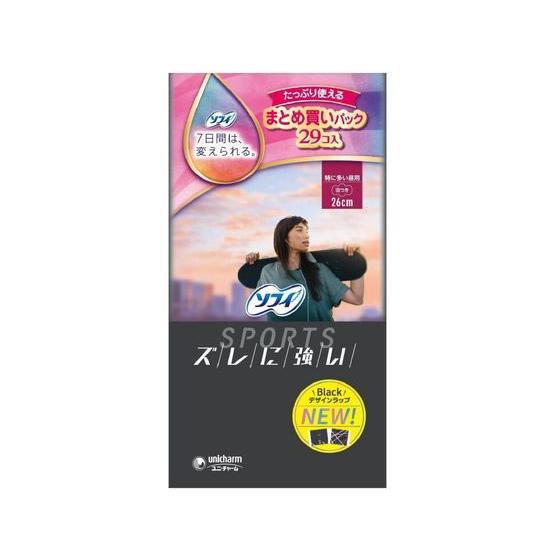 【お取り寄せ】ユニ・チャーム ソフィSPORTS羽つき 29個入 ナプキン 生理