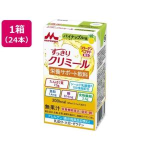 森永乳業クリニコ エンジョイ すっきりクリミール 125mL パイナップル味 24個