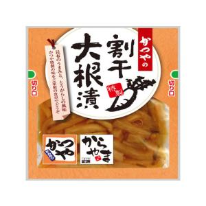 アークランドサービス かつやの割干大根漬 90g 漬物 ご飯のお供 調味料 油 食品
