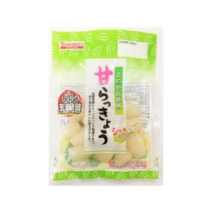 山本食品工業 甘らっきょう 80g 漬物 ご飯のお供 調味料 油 食品
