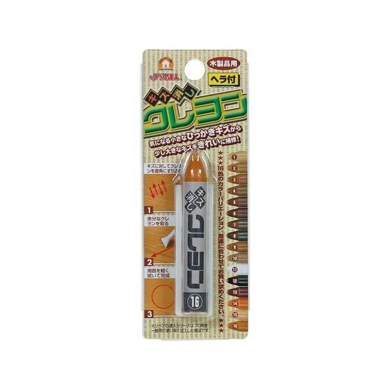 【お取り寄せ】高森コーキ キズ消しクレヨン RKR-16 補修材 補修剤 接着剤 潤滑 接着 補修 ...