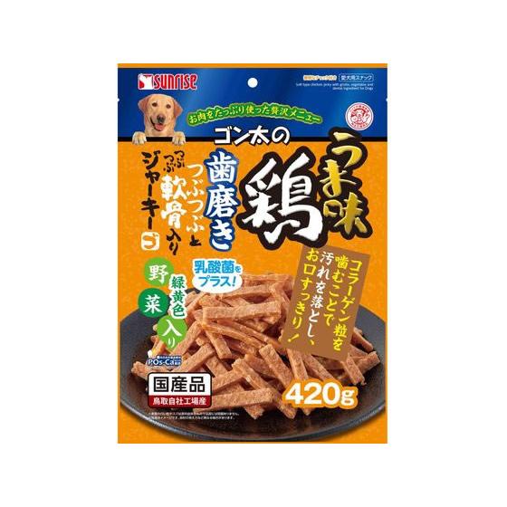 【お取り寄せ】マルカン うま味鶏 歯磨き軟骨ジャーキー野菜 420g SGN-193 おやつ 犬 ペ...