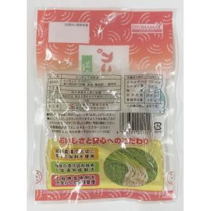 山本食品工業 ピリ辛らっきょう 80gの詳細画像1