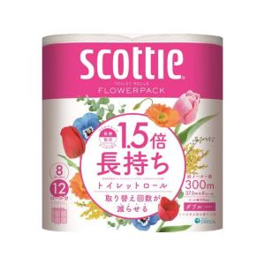 クレシア スコッティ フラワーパック 1.5倍長持ち ダブル 37.5m 8ロール トイレットペーパースコッティ スコッティー トイレペーパー トイレットペーパー