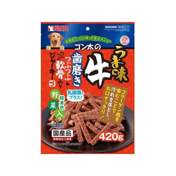 【お取り寄せ】マルカン うま味牛 歯磨き軟骨ジャーキー 野菜 420g SGN-194 おやつ 犬 ...