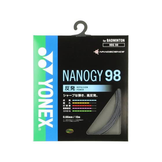 【お取り寄せ】YONEX ヨネックス ナノジー98 NBG98-101