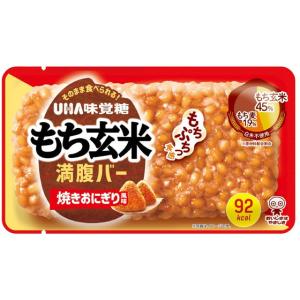 訳あり)UHA味覚糖 もち玄米満腹バー 焼きおにぎり風味