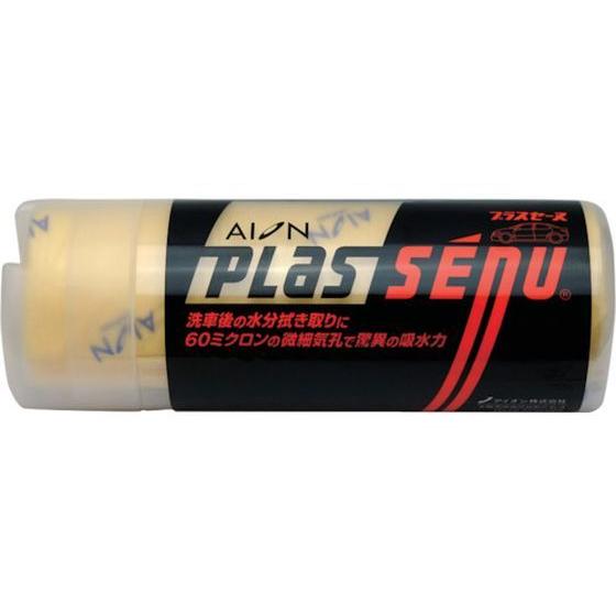 【お取り寄せ】AION プラスセーヌ レギュラーサイズ イエロー 430×325 R302-Y 布ウ...