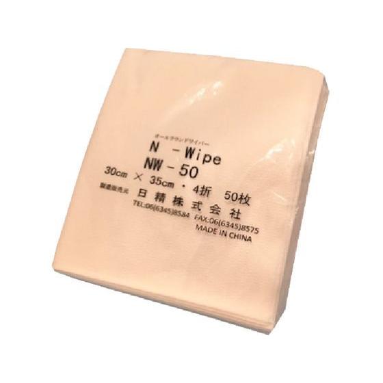 【お取り寄せ】日精 Nワイプ NW-50 紙ウエス 不織布ウエス ウエス 油吸収材 潤滑 接着 補修...