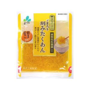 新進 食彩ぷらす 刻みたくあん 90g 漬物 ご飯のお供 調味料 油 食品