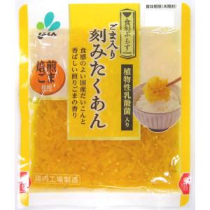 新進 食彩ぷらす 刻みたくあん 90gの詳細画像1