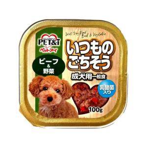 【お取り寄せ】ペットアイ いつものごちそう 成犬用 ビーフ&野菜 100g