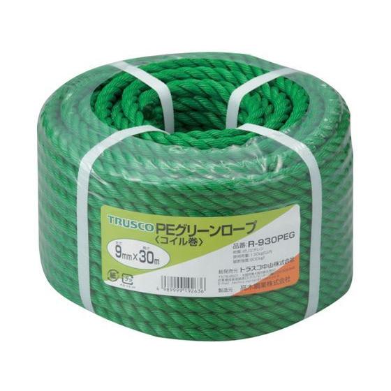 【お取り寄せ】TRUSCO PEグリーンロープ 3つ打 線径9mm×長さ30m R-930PEG Ｐ...