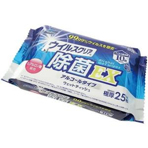 ライフドゥプラス CARELAGE 極厚除菌ウェットティッシュ 大判20枚入×8