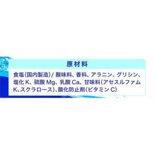 【お取り寄せ】コカ・コーラ アクエリアス NE...の詳細画像1