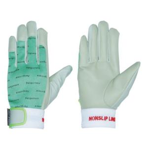 【お取り寄せ】ペンギンエース ノンスリップエレカー白 M グリーン PA-1622 ポリウレタン手袋 革手袋 合皮手袋 ＰＵ手袋 作業用手袋