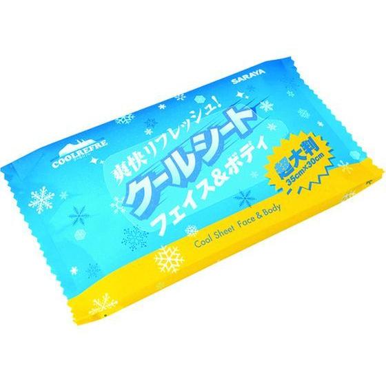 【お取り寄せ】サラヤ クールリフレ 携帯用 (3枚入) 42416 制汗剤 デオドラント エチケット...