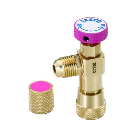 【お取り寄せ】タスコ 耐圧兼用型チャージバルブ TA-166ZA 空調配管工具 水道 空調配管用工具...