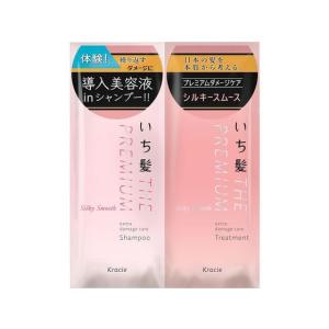 クラシエ いち髪 THE PREMIUM トライアルセット シルキースムース