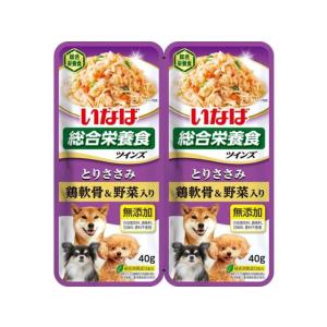 【お取り寄せ】いなばペットフード ツインズ とりささみ鶏軟骨&野菜入り 80g ウェットフード 犬 ペット ドッグフード