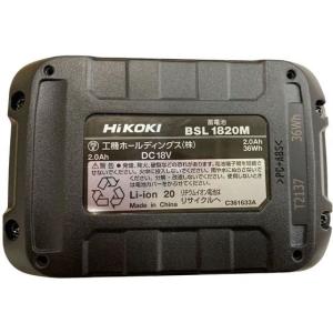ハイコーキ 18V電気のこぎり セット品 FC...の詳細画像1
